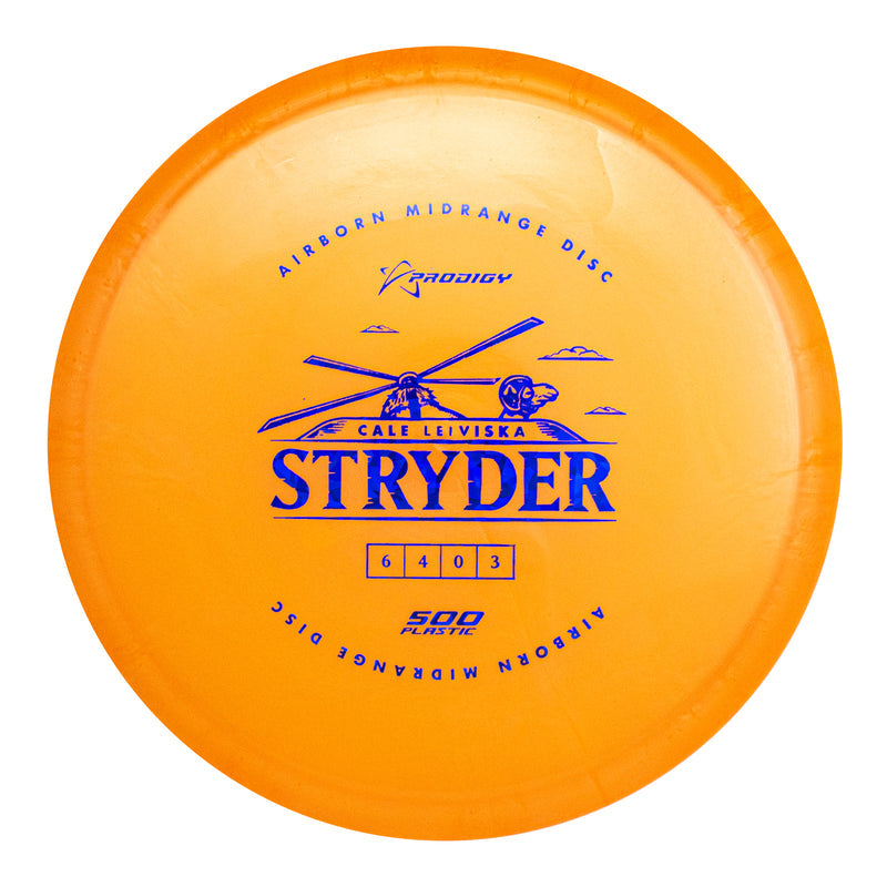 Prodigy 500 Stryder